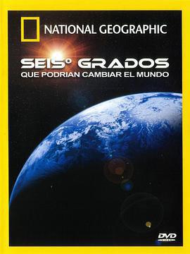 改變世界的六度/Six Degrees Could Change the World線上看