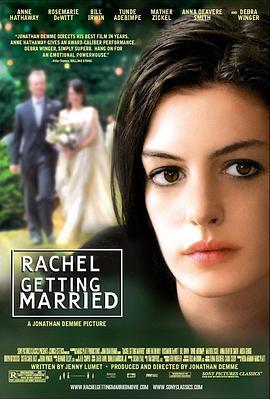 蕾切爾的婚禮/Rachel Getting Married線上看