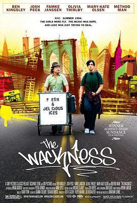 古怪因子/The Wackness線上看