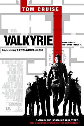 行動目標希特勒/Valkyrie線上看