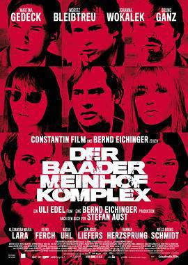 巴德爾和邁因霍夫集團/Der Baader Meinhof Komplex線上看