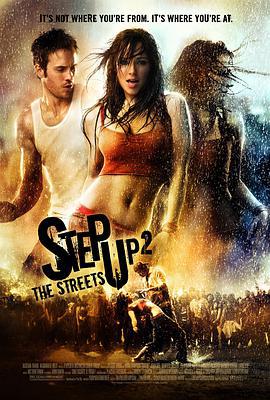 舞出我人生2：街舞/Step Up 2: The Streets線上看