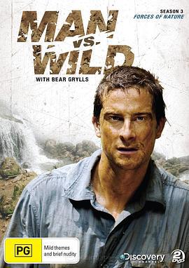 荒野求生 第三季/Man vs. Wild Season 3線上看