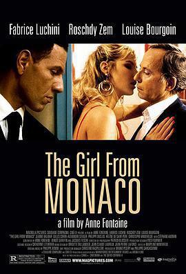 摩納哥女孩/La Fille de Monaco線上看
