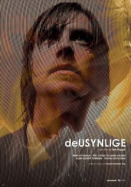 無影無蹤/DeUsynlige線上看