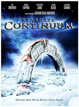 星際之門：時空連續/Stargate: Continuum線上看