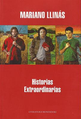 非凡的故事/Historias extraordinarias線上看