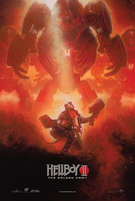 地獄男爵2：黃金軍團/Hellboy 2: The Golden Army線上看