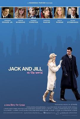 傑克和吉爾對抗世界/Jack and Jill vs. the World線上看
