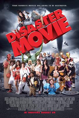 災難大電影/Disaster Movie線上看