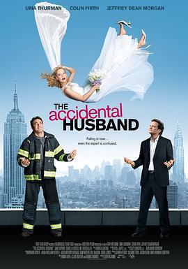 我的意外老公/The Accidental Husband線上看