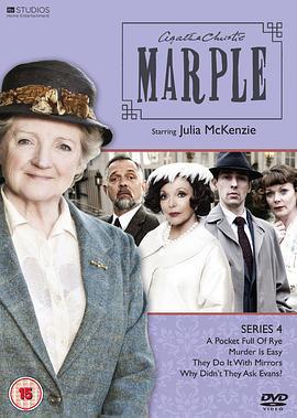 馬普爾小姐探案 第四季/Agatha Christie's Marple Season 4線上看