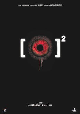 死亡錄像2/[Rec] ²線上看