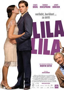 愛情謊言/Lila, Lila線上看