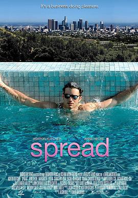 蔓延/Spread線上看