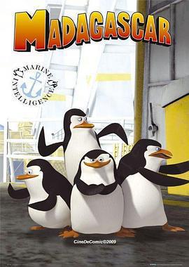 馬達加斯加企鵝 第一季/The Penguins of Madagascar Season 1線上看