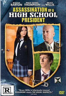 高中學生會長暗殺事件/Assassination of a High School President線上看