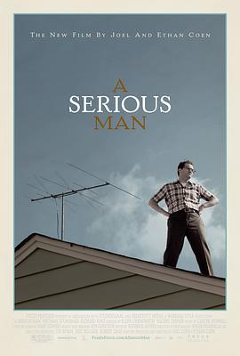 嚴肅的男人/A Serious Man線上看