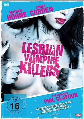 女同志吸血鬼殺手/Lesbian Vampire Killers線上看