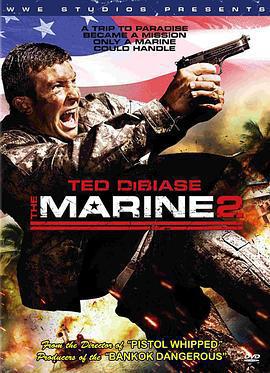 海軍陸戰隊員2/The Marine 2線上看
