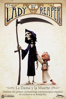老婦人與死神/La dama y la Muerte線上看