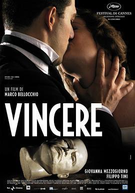 征服/Vincere線上看