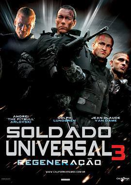 再造戰士3：重生/Universal Soldier: Regeneration線上看