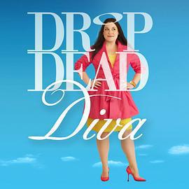 美女上錯身 第一季/Drop Dead Diva Season 1線上看