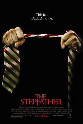 繼父/The Stepfather線上看