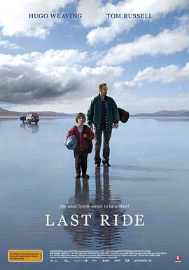 最後的旅程/Last Ride線上看