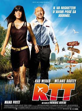 邁阿密行動/R.T.T.線上看