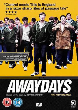 放鬆日/Awaydays線上看