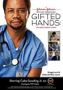 恩賜妙手：班·卡森醫師/Gifted Hands: The Ben Carson Story線上看