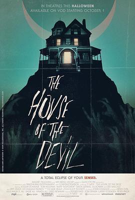 邪惡之屋/The House of the Devil線上看