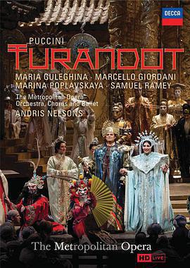 普契尼《圖蘭朵公主》/"Metropolitan Opera: Live in HD" Puccini's Turandot線上看