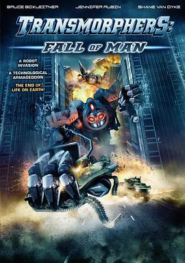 機器人戰爭：人類末日/Transmorphers: Fall of Man線上看