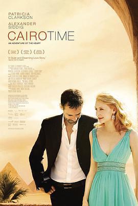 開羅時間/Cairo Time線上看