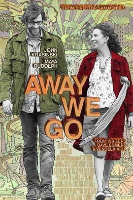 爲子搬遷/Away We Go線上看