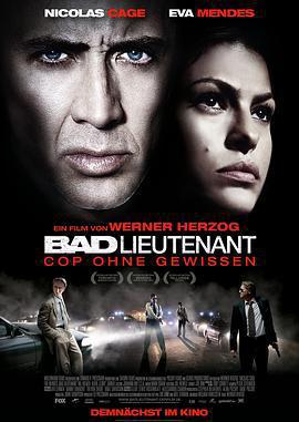 壞中尉/The Bad Lieutenant: Port of Call - New Orleans線上看