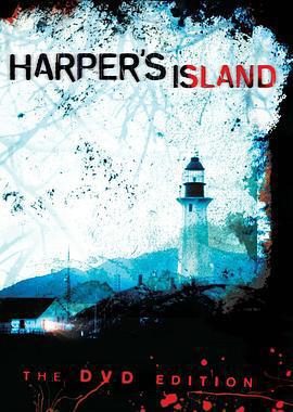 奪命島/Harper's Island線上看