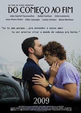 兄弟情人/Do Começo ao Fim線上看