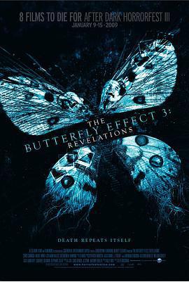 蝴蝶效應3：啓示/The Butterfly Effect 3: Revelations線上看