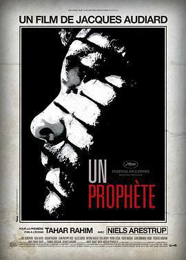 預言者/Un prophète線上看