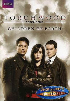 火炬木小組  第三季/Torchwood Season 3線上看