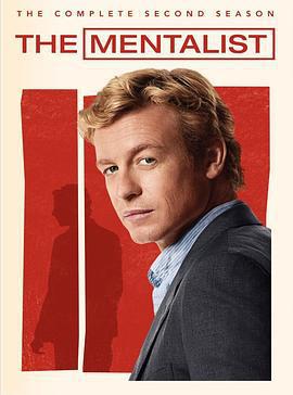 超感神探 第二季/The Mentalist Season 2線上看