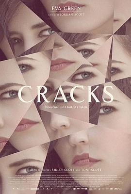 裂縫/Cracks線上看