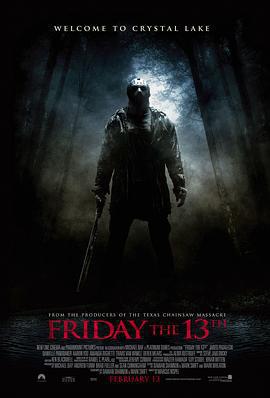 黑色星期五/Friday the 13th線上看