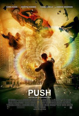 異能/Push線上看