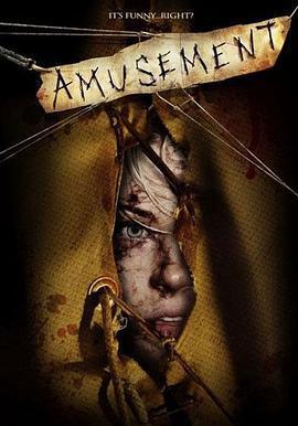殘虐你，娛樂我/Amusement線上看