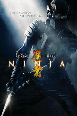 紐約行動/Ninja線上看